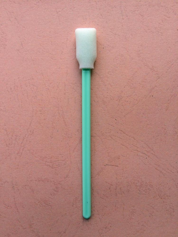 2606C3(712A)